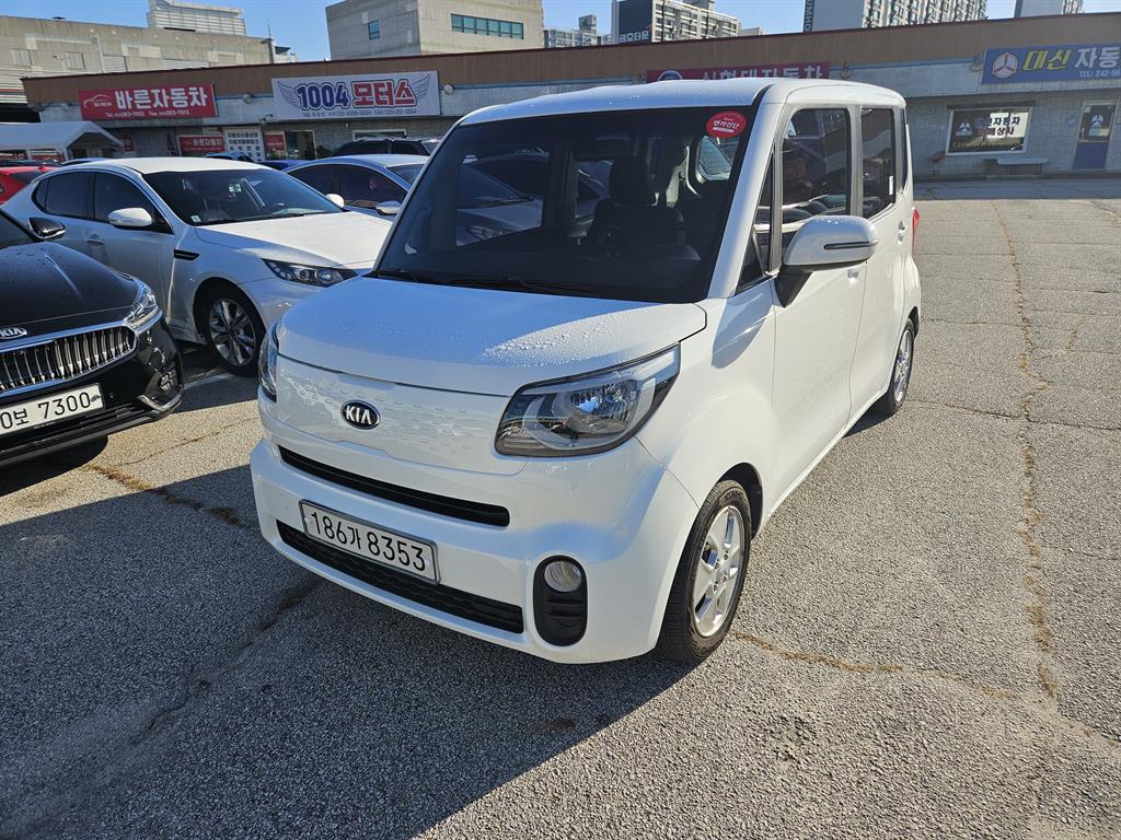 Kia Ray Trendy 3
