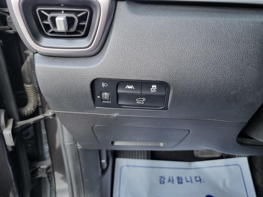 Kia Sorento Diesel 2.2 2WD Prestige 10