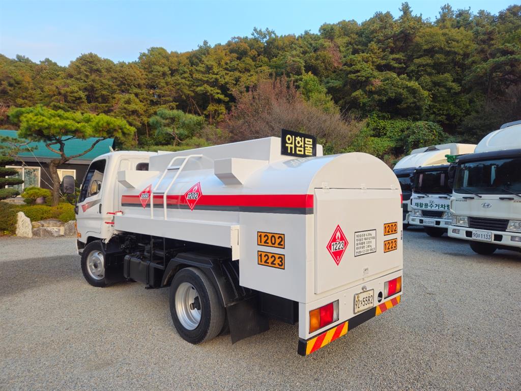 현대 홈로리 마이티큐티 5