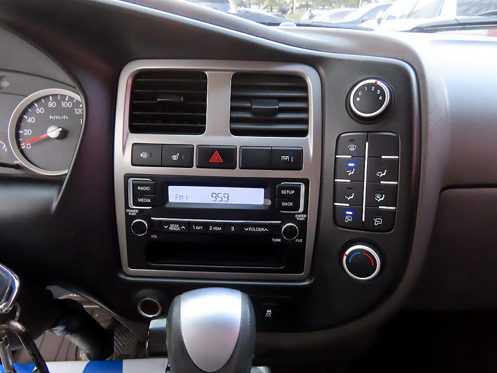 현대 포터2 1톤 냉장탑 13