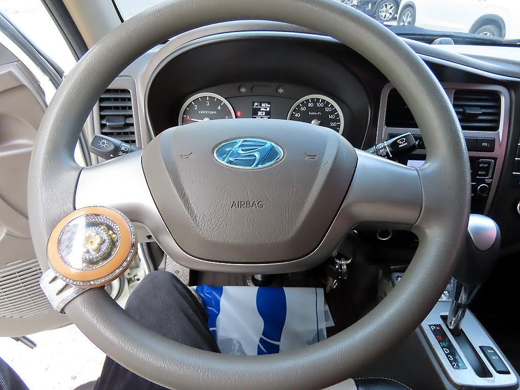 현대 포터2 1톤 냉장탑 8