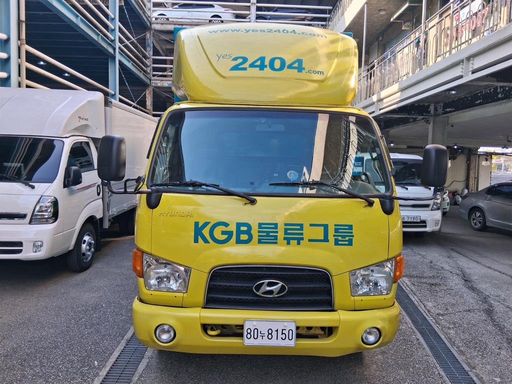 현대 이마이티 표준탑