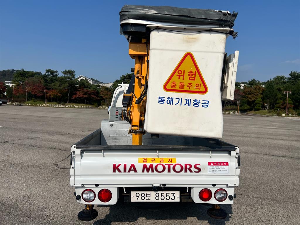 기아 고소작업차 동해기계항공 봉고3 1톤 7