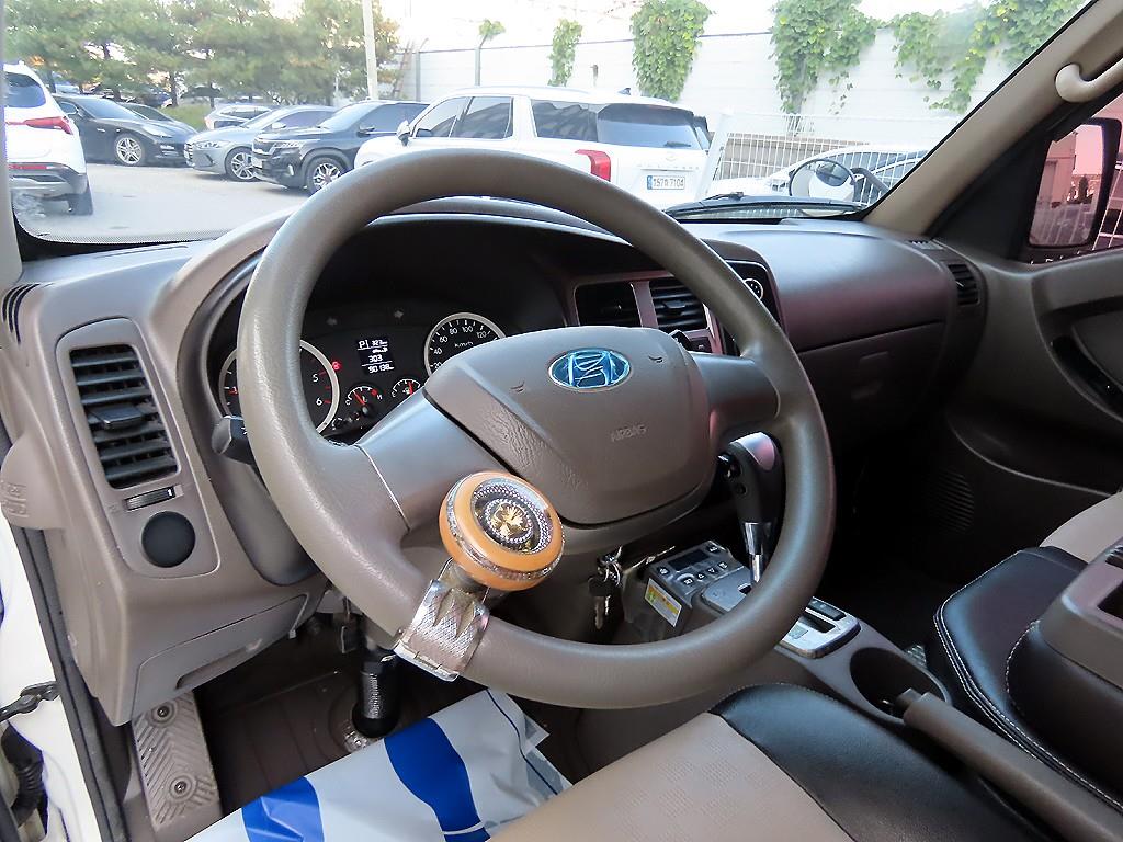 현대 포터2 1톤 냉장탑 7