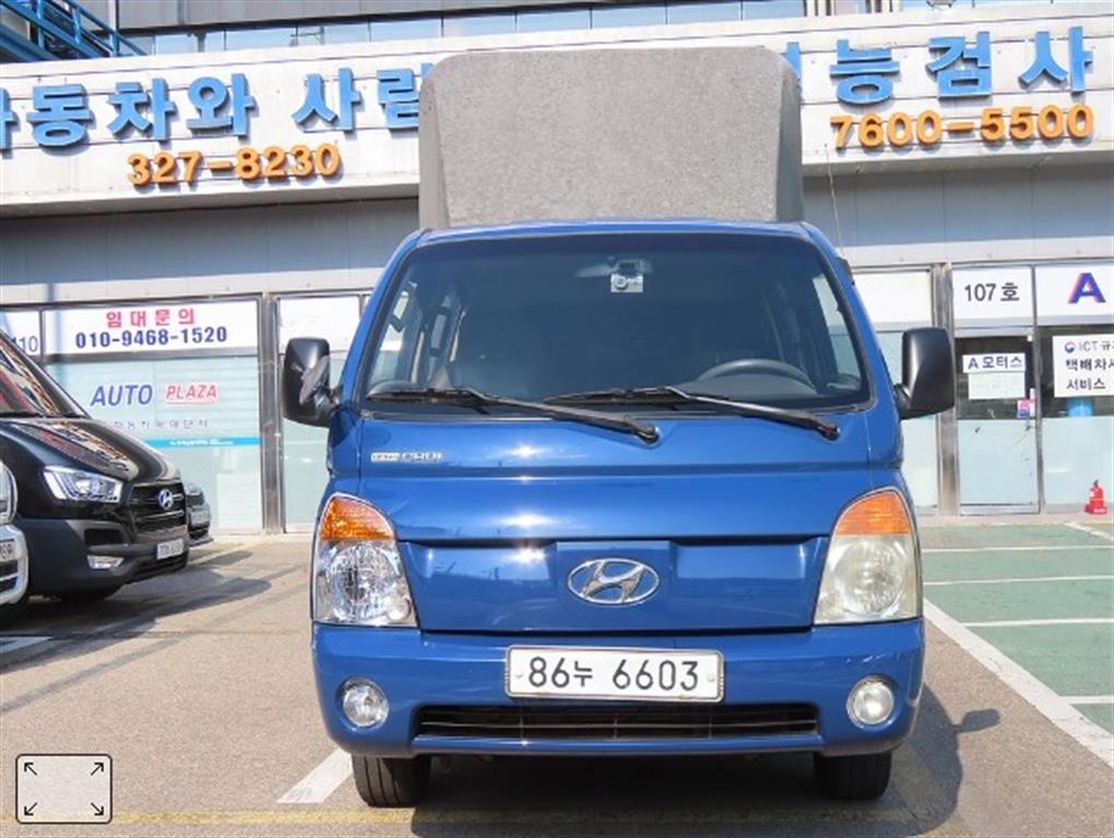 현대 포터2 1톤 포장탑
