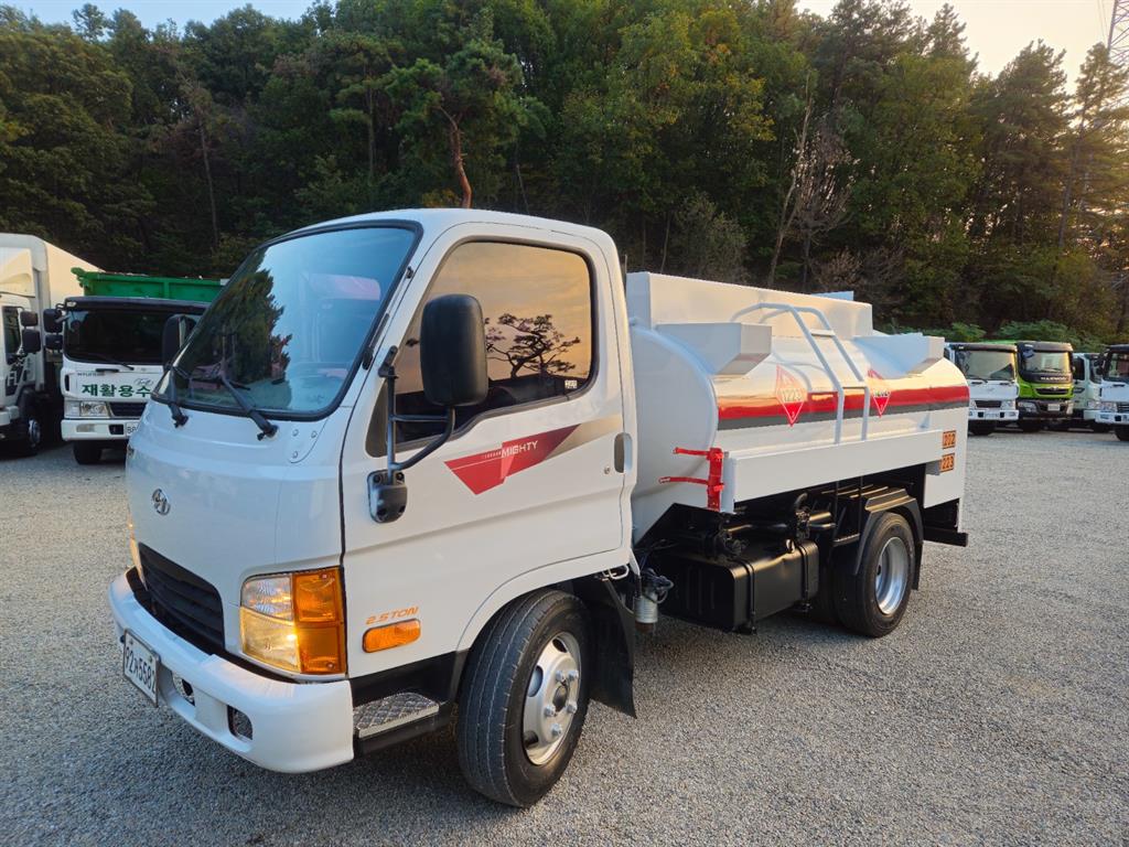 현대 홈로리 마이티큐티 2