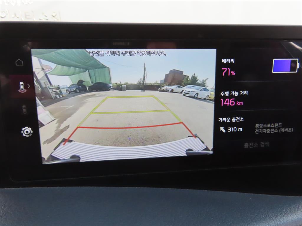 기아 봉고3 1톤 윙바디 전기 15