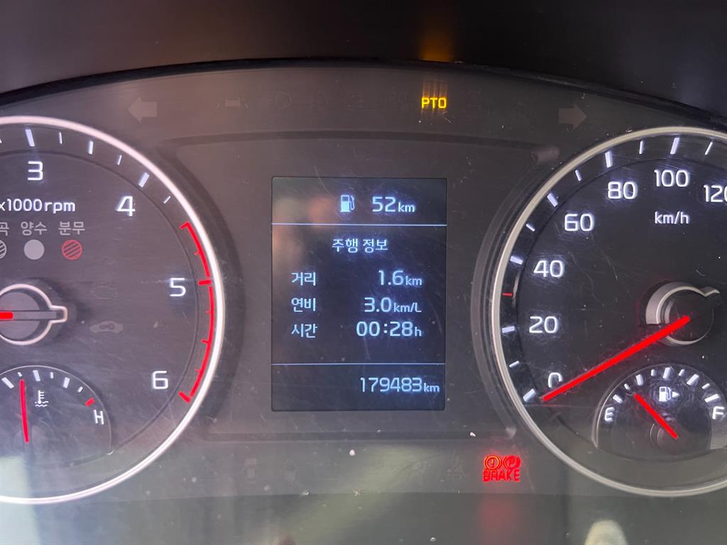 기아 고소작업차 동해기계항공 봉고3 1톤 14