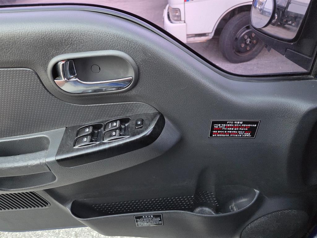 기아 봉고3 1톤 카고 14