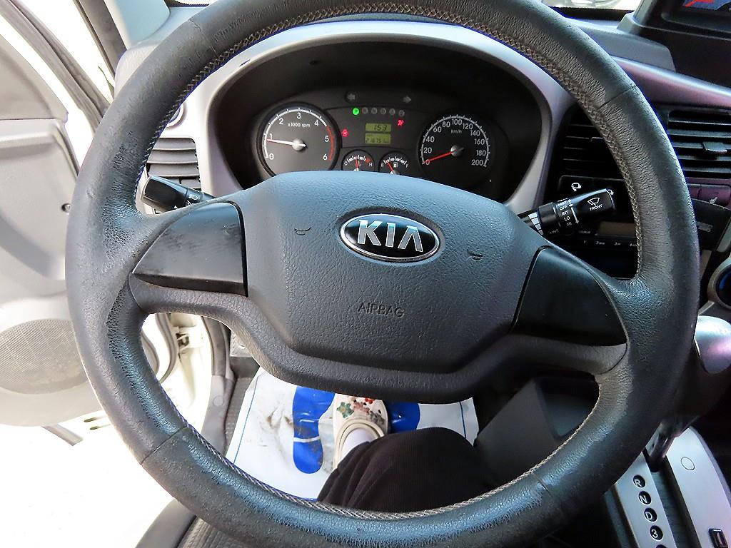 기아 봉고3 1톤 냉동탑 8