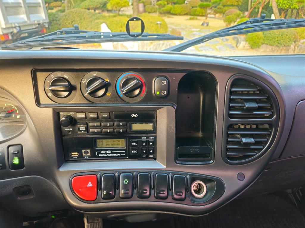 현대 홈로리 마이티큐티 11