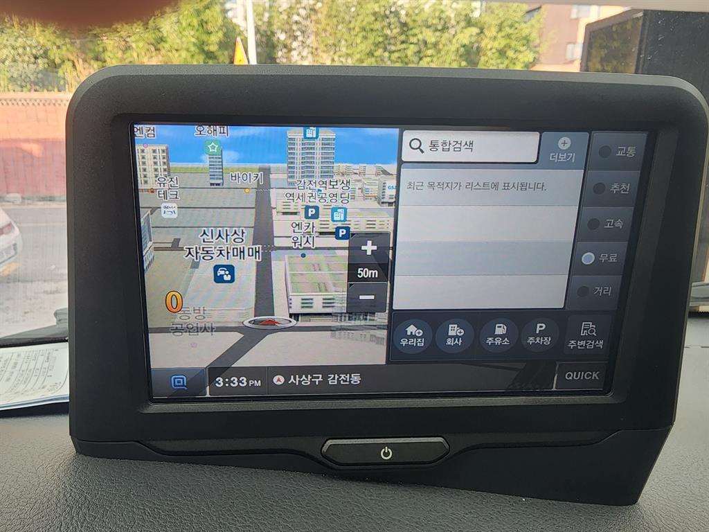 기아 봉고3 1톤 카고 11