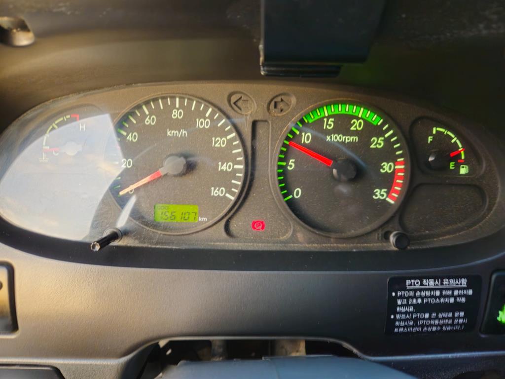 현대 홈로리 마이티큐티 10