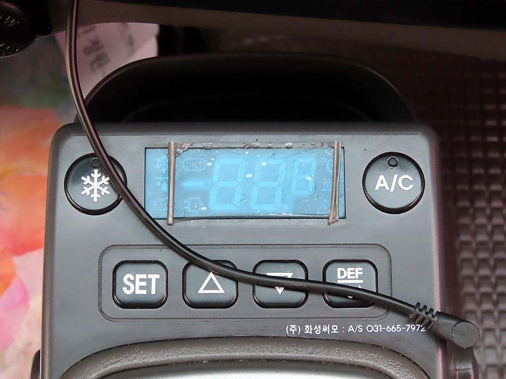 현대 포터2 1톤 냉동탑 17