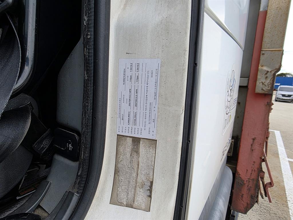 타타대우 프리마 윙바디 4.5톤 수동 11