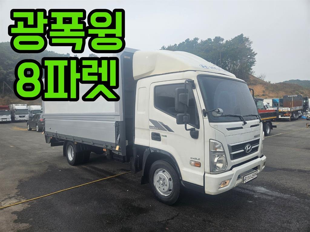 현대 올뉴마이티 3.5톤 윙바디 슈퍼캡