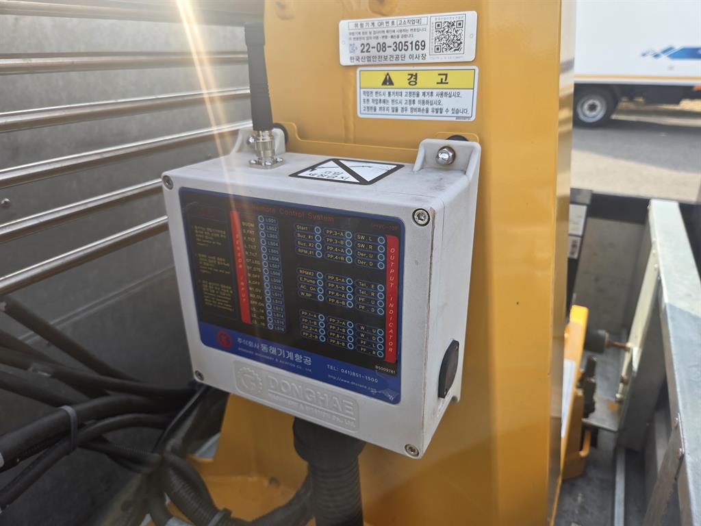 기아 고소작업차 동해기계항공 봉고3 1톤 12