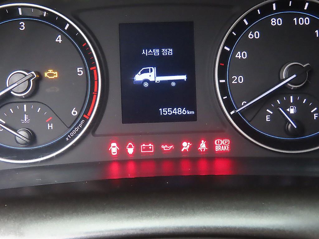 현대 포터2 1톤 윙바디 5