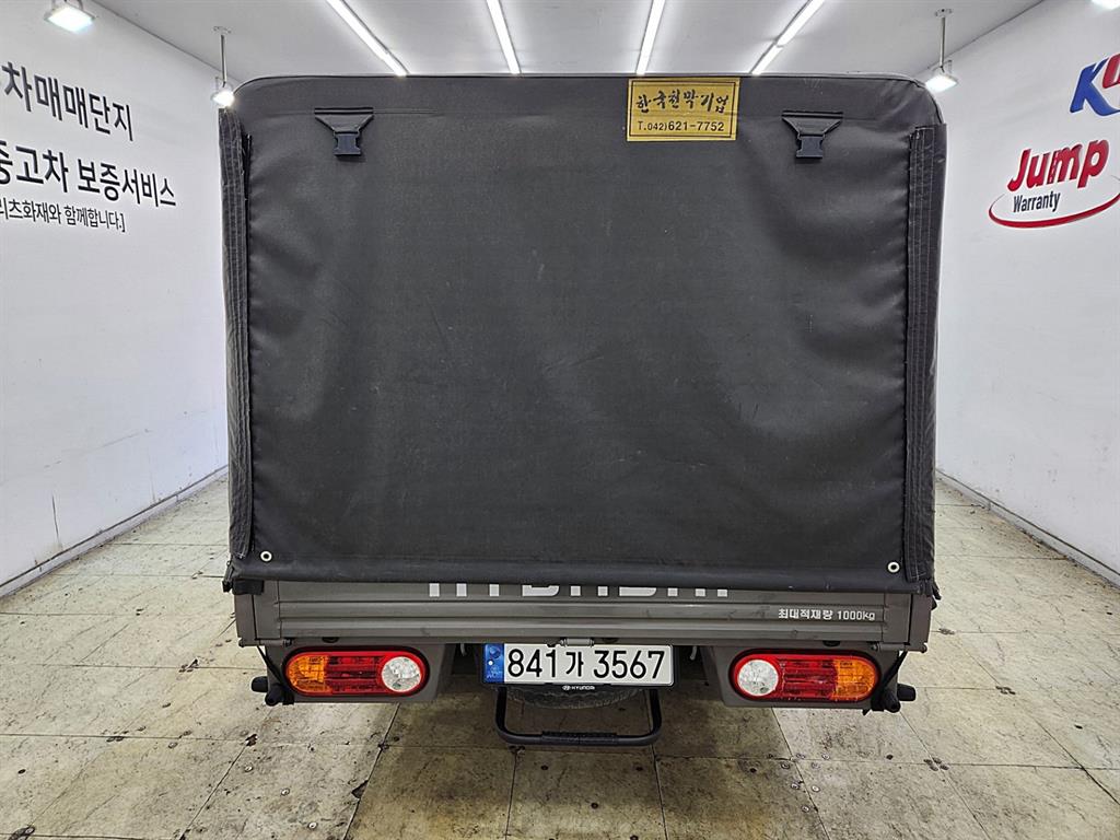 현대 포터2 1톤 포장탑 2