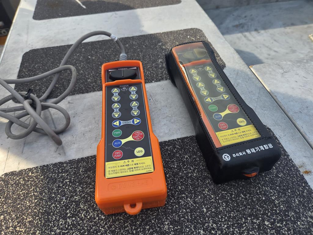 기아 고소작업차 동해기계항공 봉고3 1톤 13