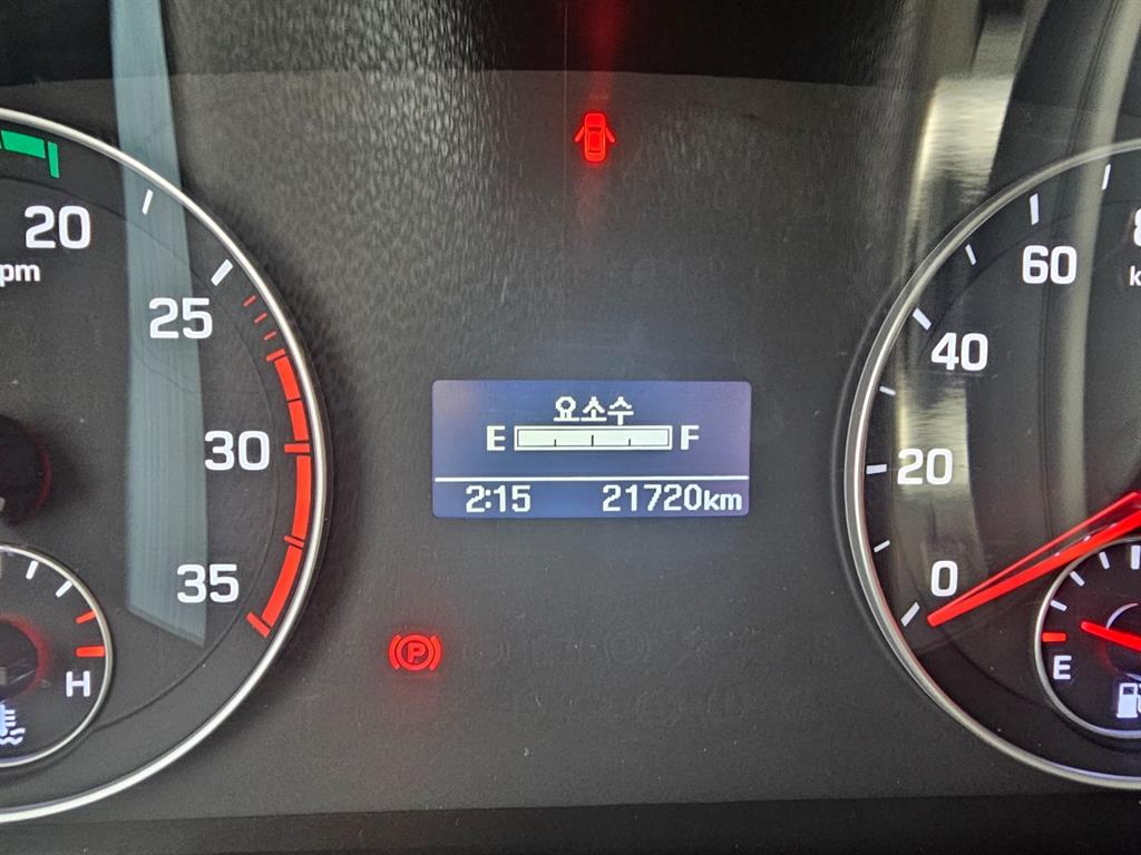 현대 올뉴마이티 2.5톤 윙바디 14