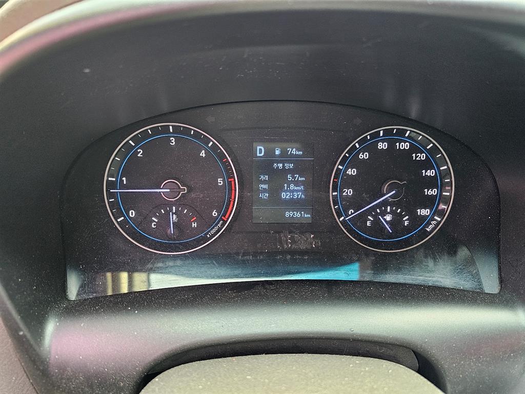 현대 포터2 1톤 냉동탑 5