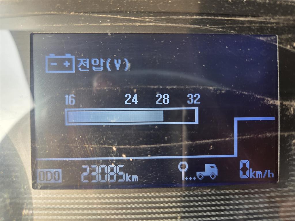 현대 트라고 화물덤프 8톤 11