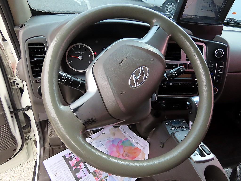 현대 포터2 1톤 냉동탑 8