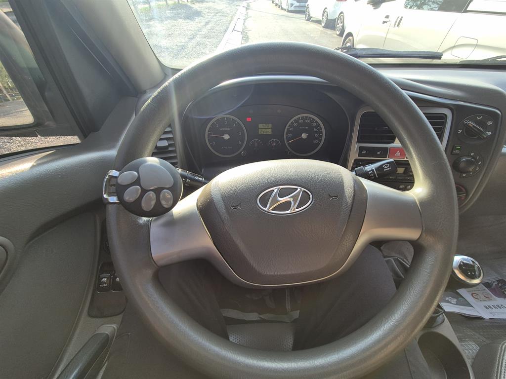 현대 포터2 1톤 냉동탑 7