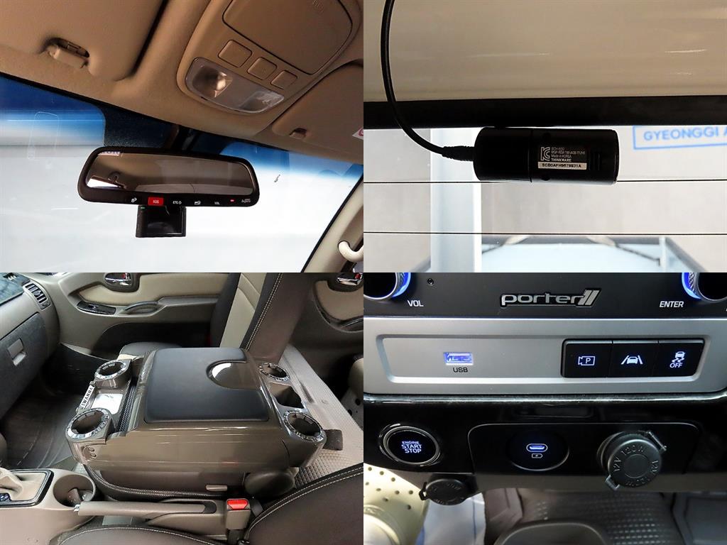 현대 포터2 1톤 카고 LPG 15