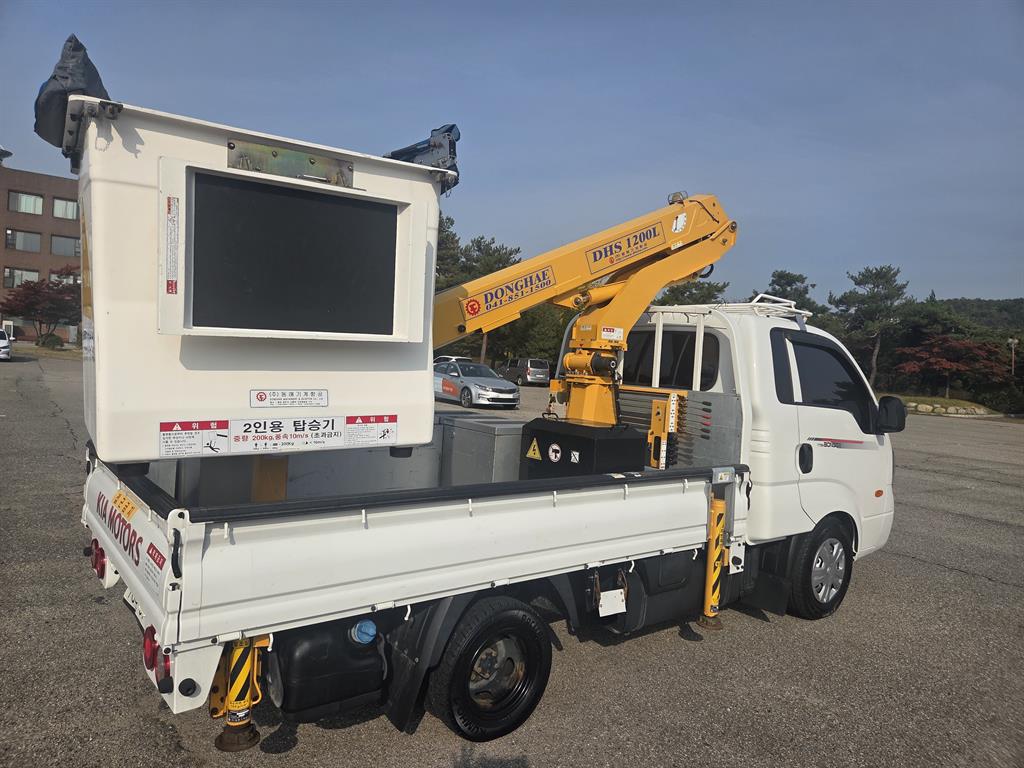 기아 고소작업차 동해기계항공 봉고3 1톤 6