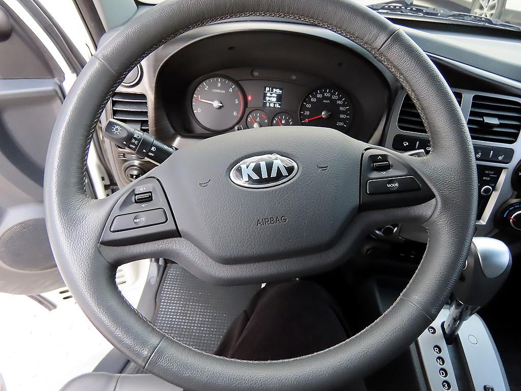 기아 봉고3 1톤 냉동탑 8