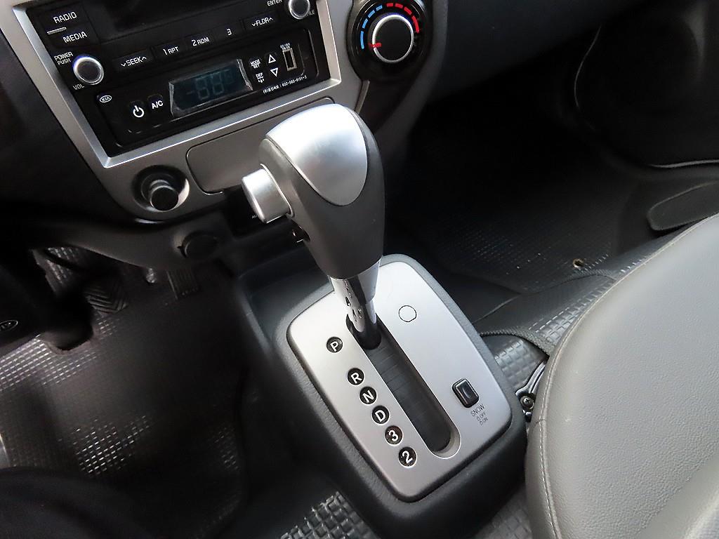 기아 봉고3 1톤 냉동탑 10