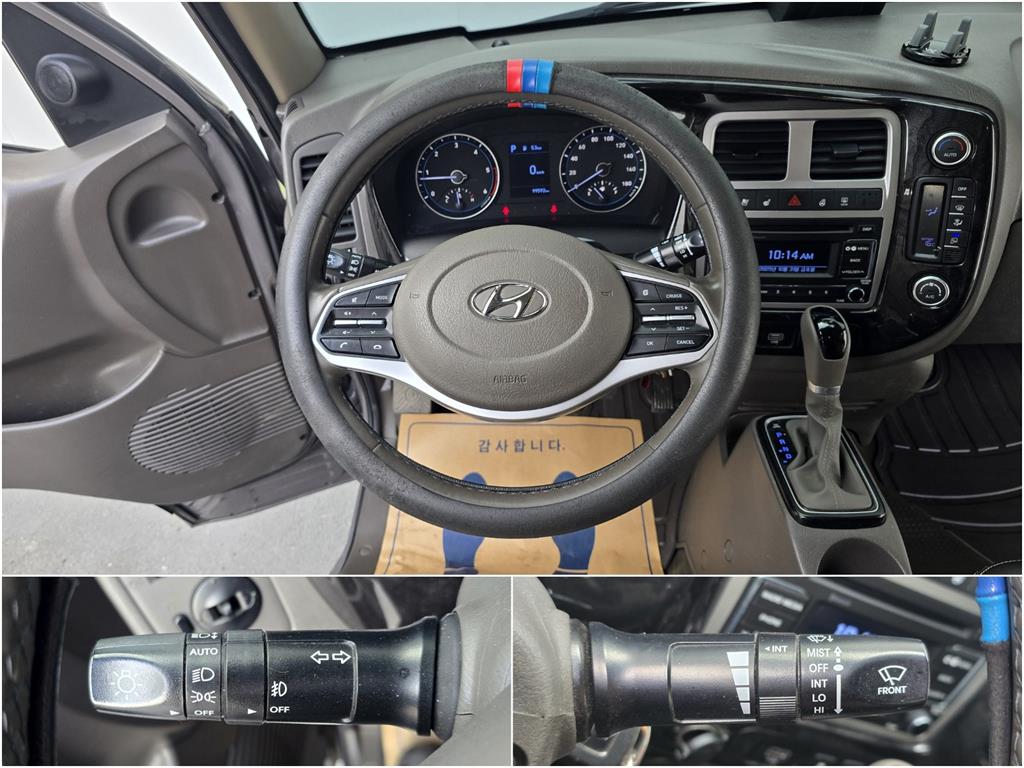 현대 포터2 1톤 카고 12