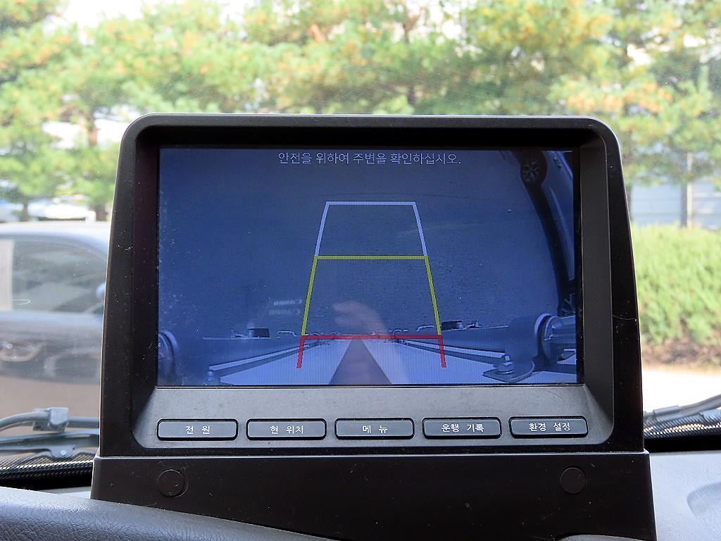 현대 포터2 1톤 냉동탑 17