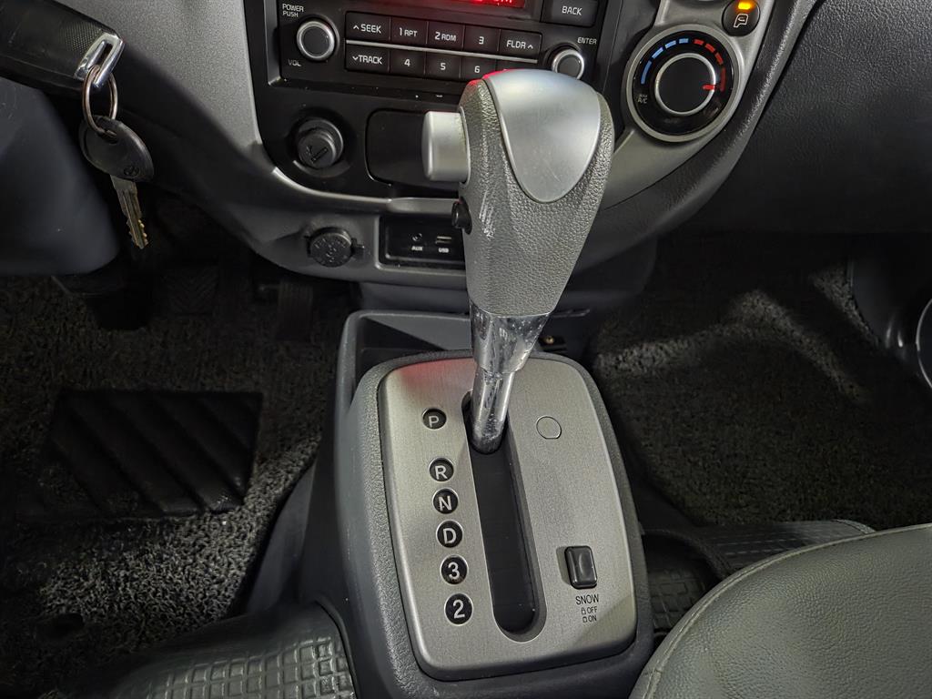 기아 봉고3 1톤 냉동탑 13