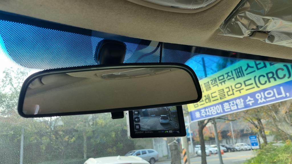 현대 포터2 1톤 냉동탑 9