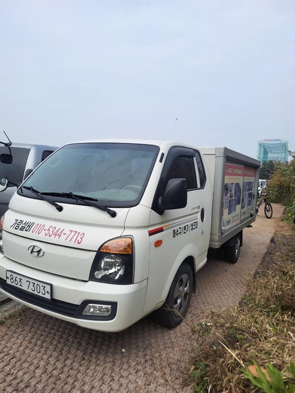 현대 포터2 1톤 저상탑 1