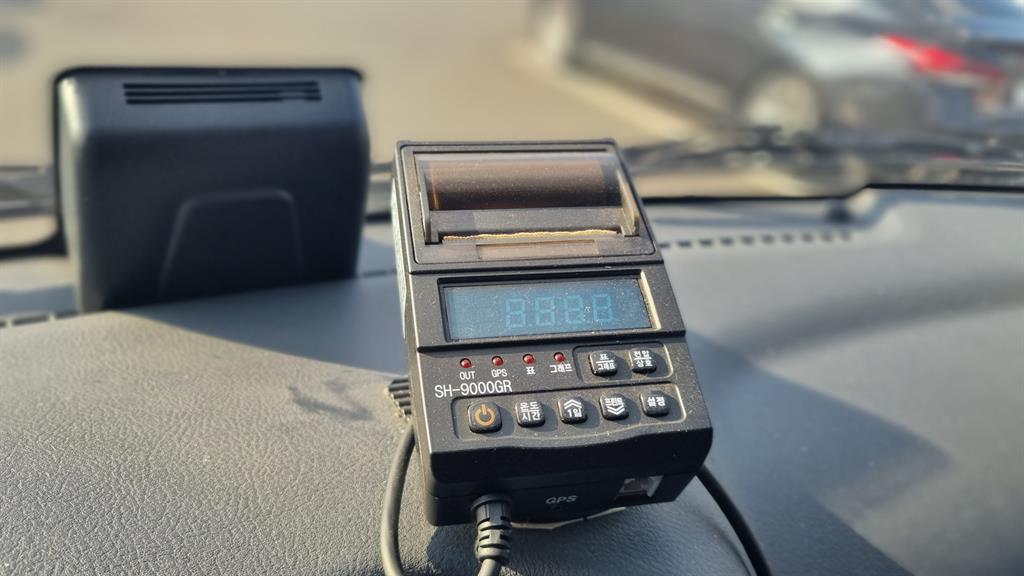 기아 봉고3 1톤 냉장탑 7