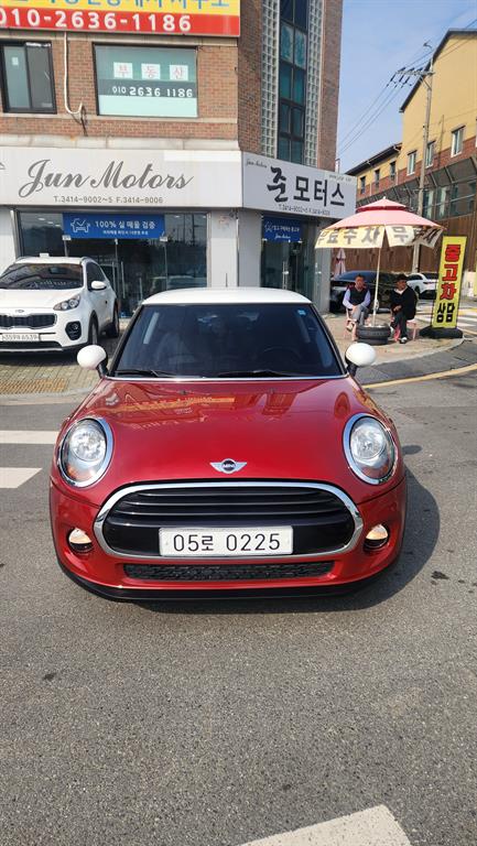 Mini Cooper SE