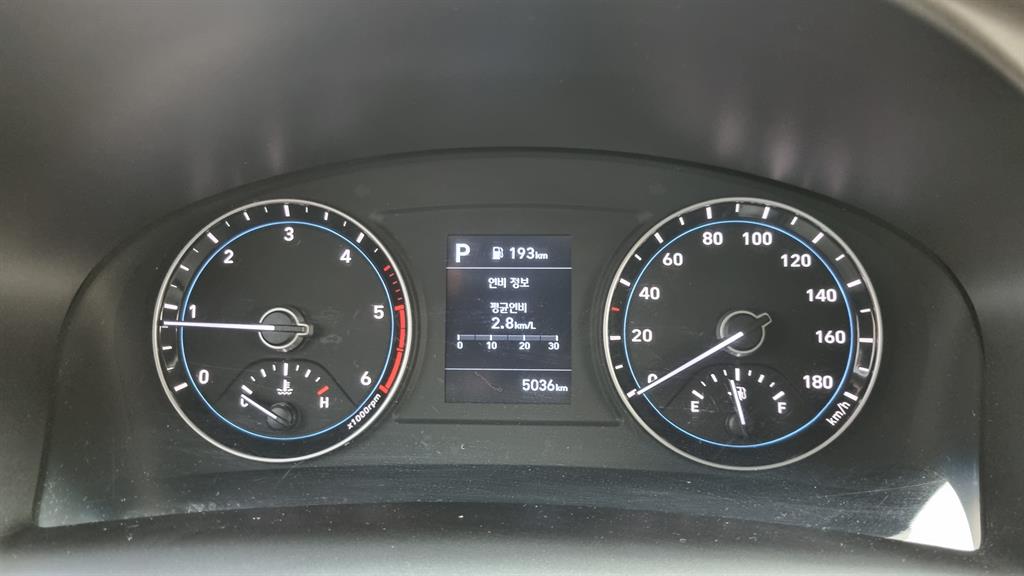 현대 포터2 1톤 냉동탑 5