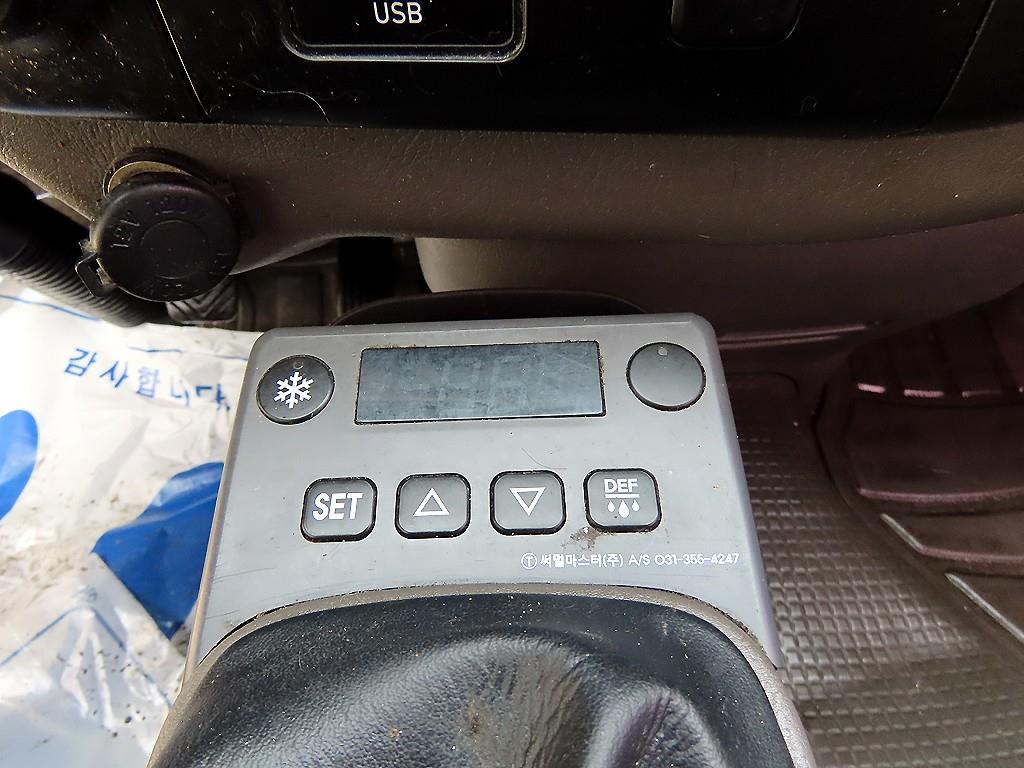 현대 포터2 1톤 냉동탑 14