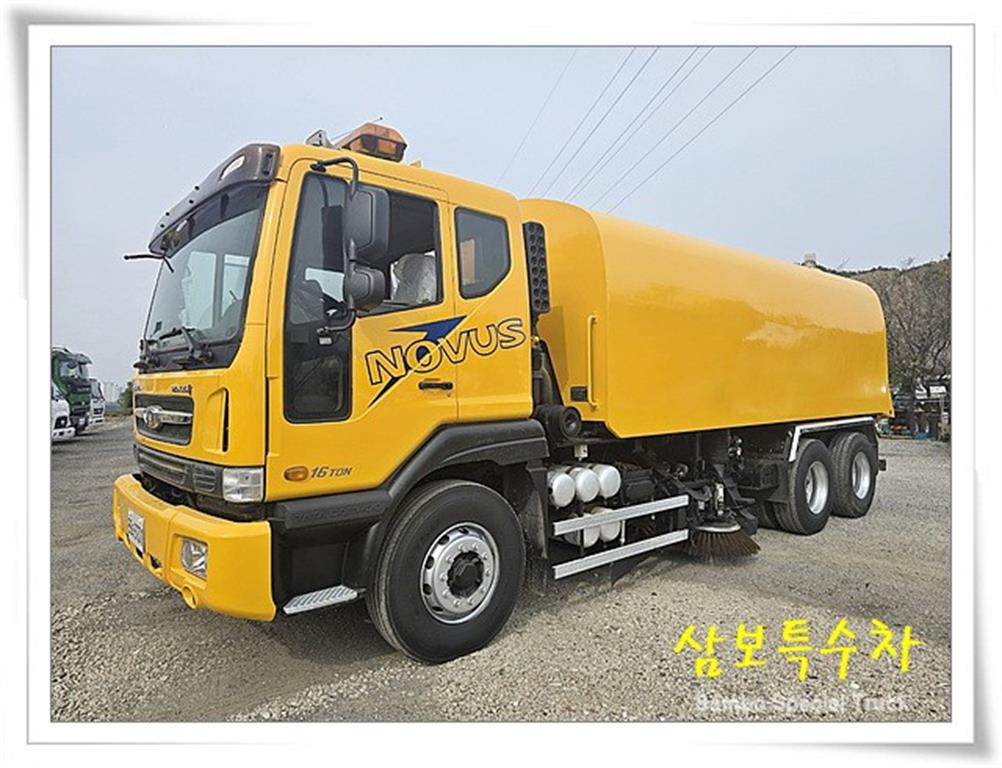 타타대우 노부스 16톤 노면청소차 12