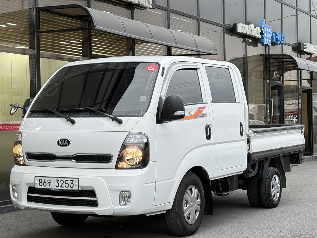 기아 봉고3 1톤 카고