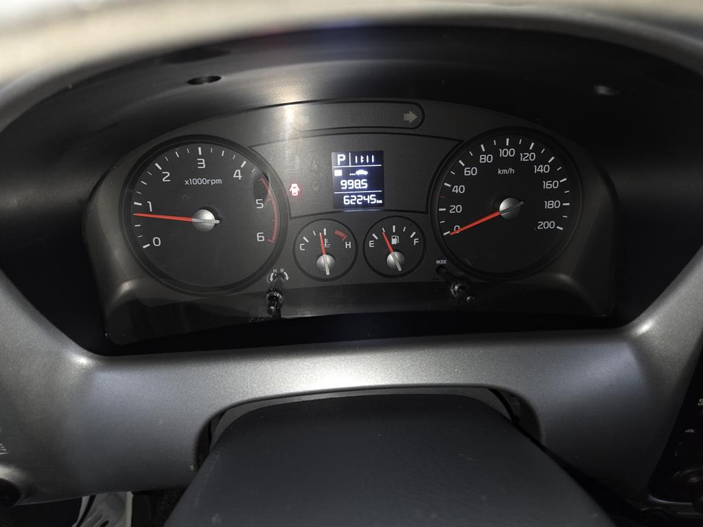 기아 봉고3 1톤 냉동탑 14