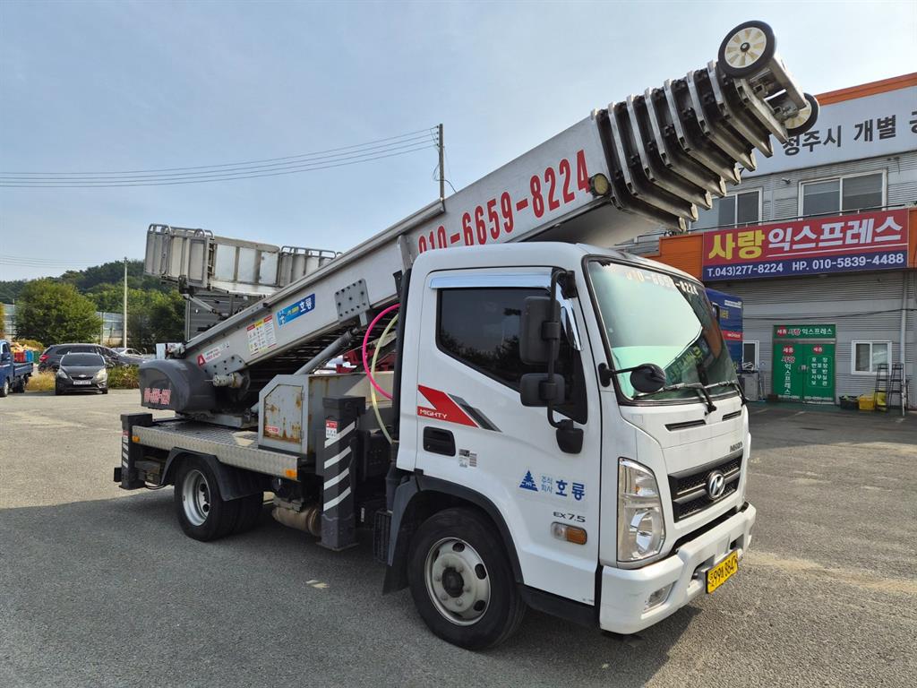 현대 사다리차 호룡 올뉴마이티 2.5톤 2
