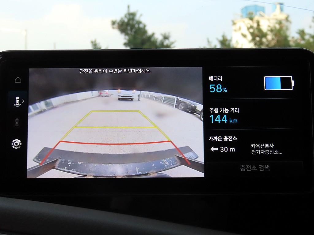 현대 포터2 1톤 표준탑 전기 16