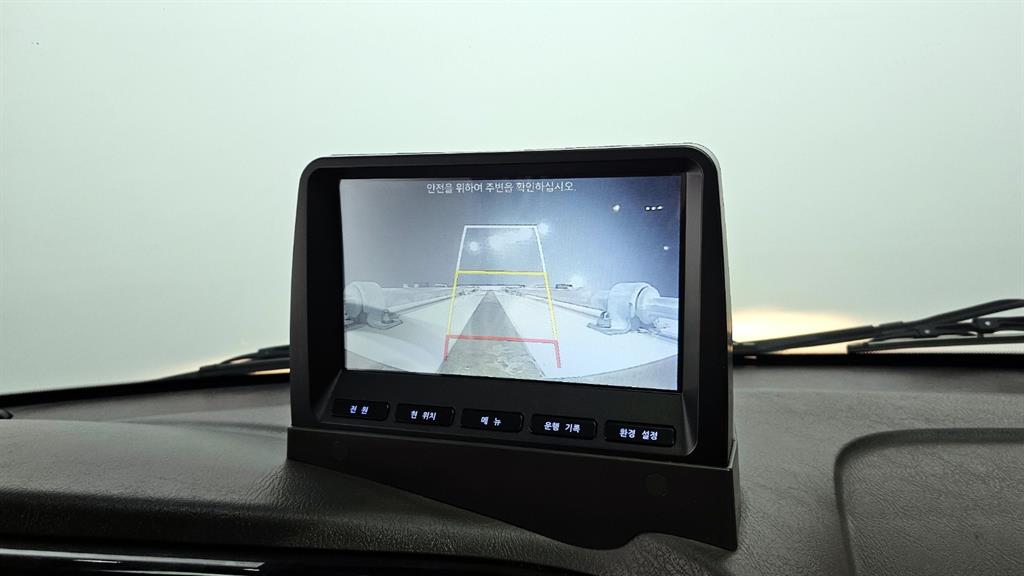 현대 포터2 1톤 냉동탑 14