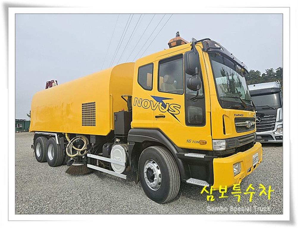 타타대우 노부스 16톤 노면청소차 1