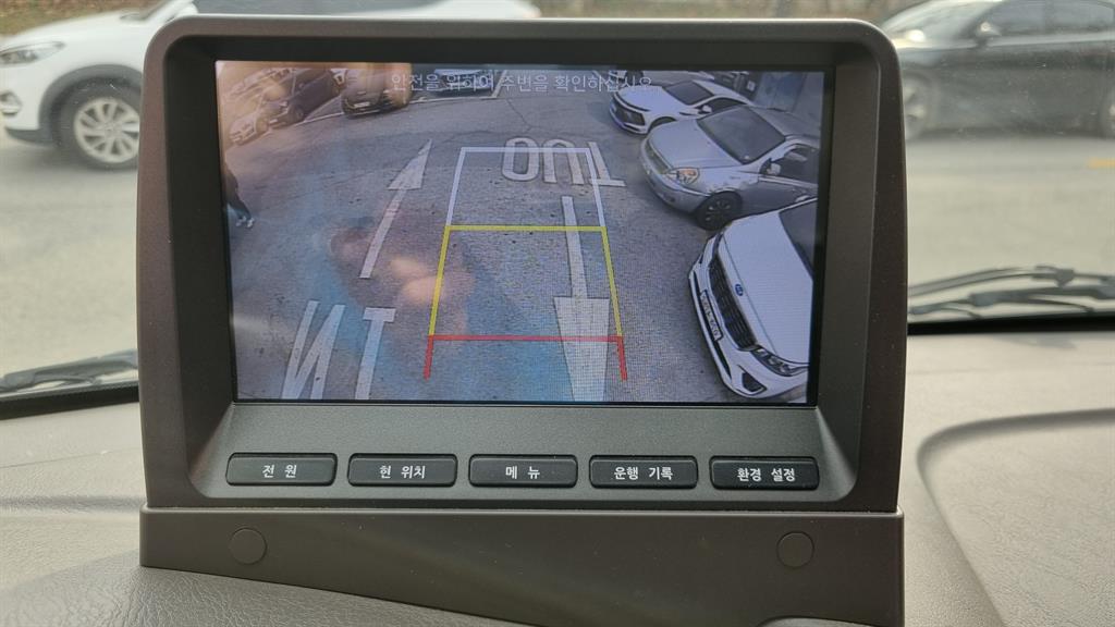 현대 포터2 1톤 냉동탑 7